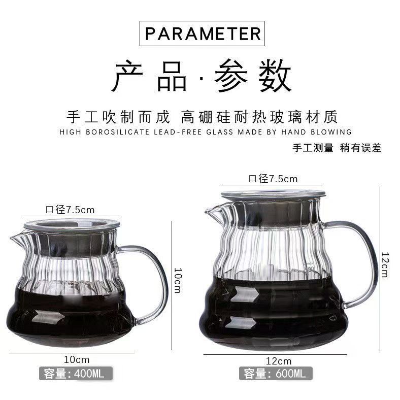 Fabricante al por mayor de la mano de la olla de café de vidrio nubes de copas de filtro para compartir el conjunto de olla puede imprimir logotipo