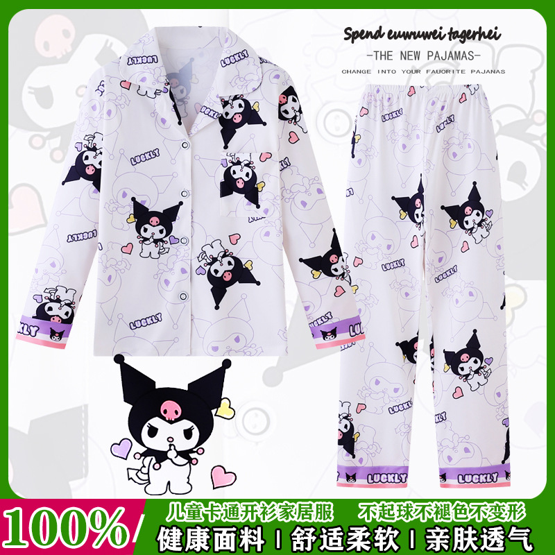Southeast Asia girls' pajamas children's long-sleeved trousers cardigan suit medium and big children girls' baby home wear spring and autumn