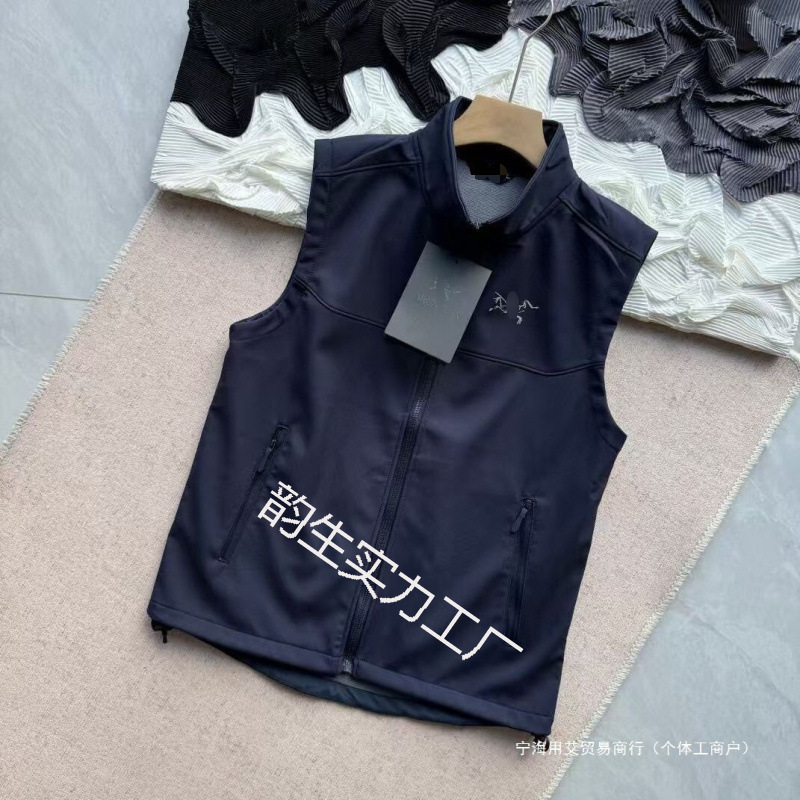 Niaojia Pure Original Quick-Dry [High Version] New Soft Shell Stand Collar Vest Breathable Waterproof 25 Spring and Autumn Outdoor Unisex
