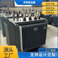 Transformer S11-M 200KVA �����ͽ�ʽ������ѹ�����س������