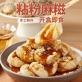 ��ʳŴ�\�\�t��Ŵ�����μ��ֹ���մ������������������ʳ���c