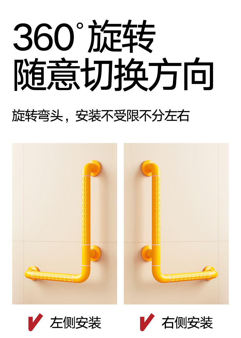 修改_09.jpg