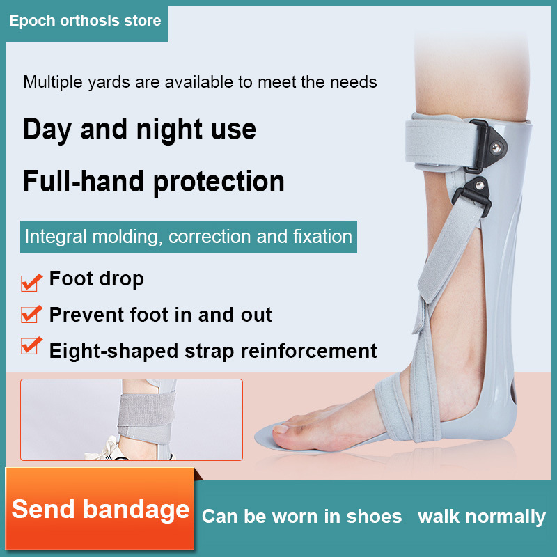 Hot-Selling Orthopedic Foot Brace for Foot Drop Prevention, Prevents Foot Inversion, Can Be Worn with Shoes, Foot Drop Corrector, Ankle Joint Immobilizer Hot-Selling Orthopedic Foot Brace for Foot Drop Prevention, Prevents Foot Inversion, Can Be Worn with Shoes, Foot Drop Corrector, Ankle Joint Immobilizer