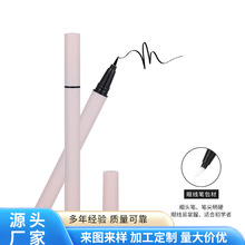 �����۾�Һ�P���y�P����DIY�ʊy�۾�Һ�P������о�۾��P