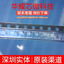 ADM1085AKSZ ȫ��ԭ�b �zӡM7R ���bSC-70-6 �O�غ͏�λоƬ