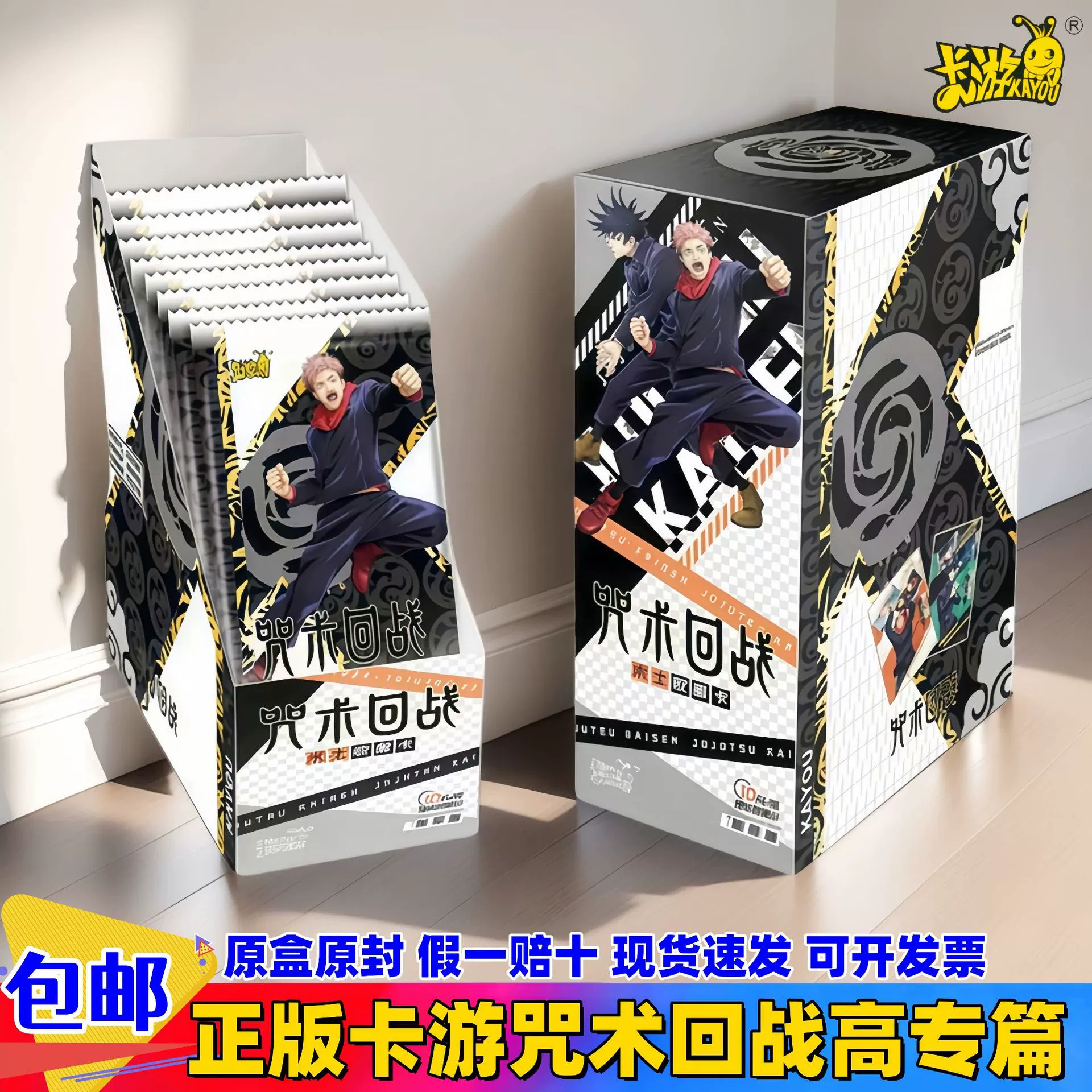 Карточная игра Spell Return Battle Card High Special Edition Коллекция карты-колдуна Spell Return Battle Badge Цветная бумажная карточная игрушка для детей.