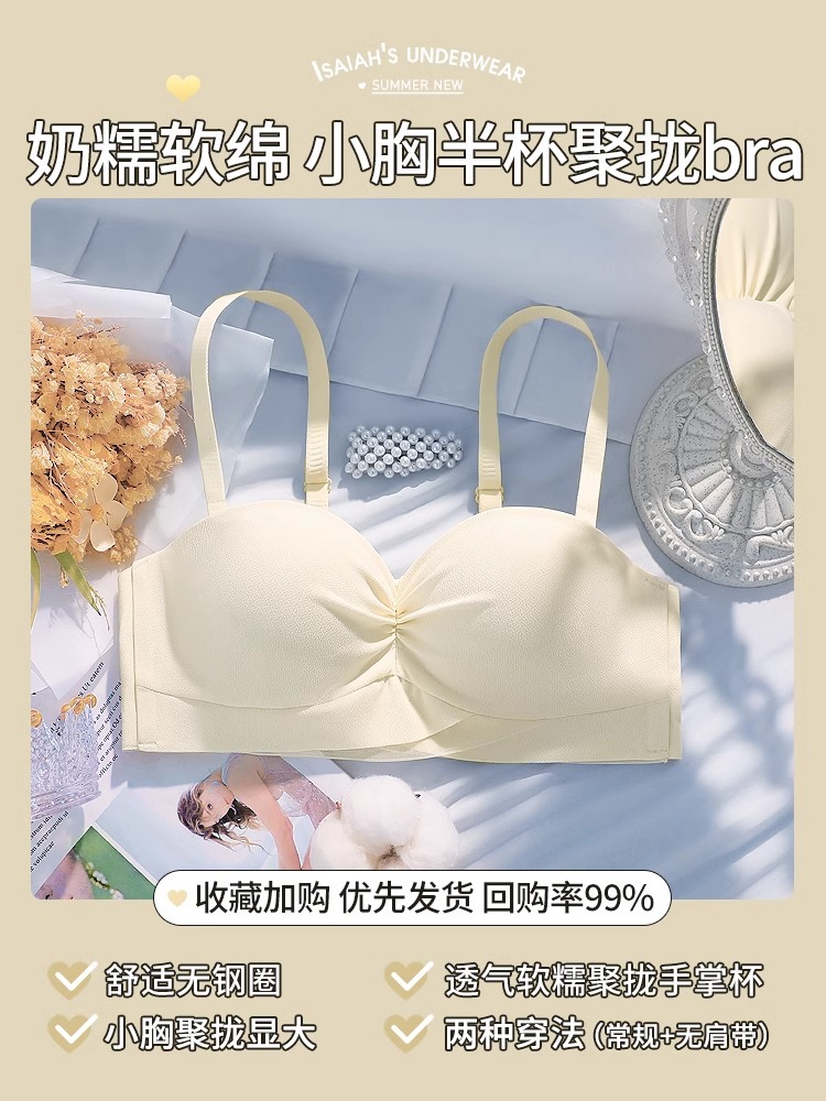 샴페인