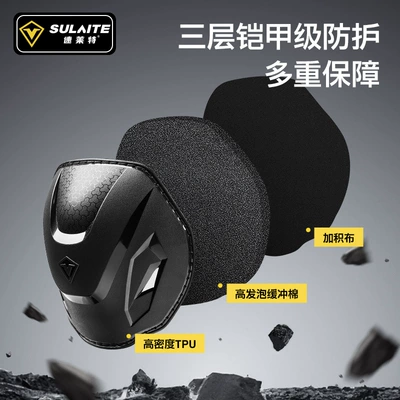 Pads Wholesale – Motorcycle Safety Supplies