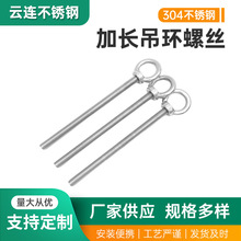 �S��ֱ�����L���h�ݽz�ߏ�����\���h��˨���L�����������