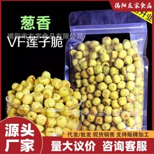 5ɢQִ༴ʳ[ζɏӸÓˮ߲˸ɹߴƬʳ