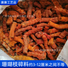 ɺ��֦�[�����l ��Ȼ��ɺ��ԭ�Ϙ˱��ۼtɫ�����V��ԭ���ЙC���