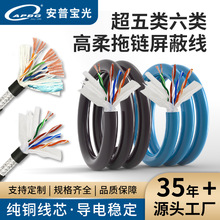 ǧ׸ξ CAT6A~8оICW