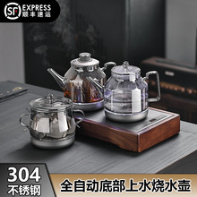 ��ˮ��ˮ�؟�ˮ����ݲ��ˮһ�w�C����늲�t����ز��늟�ˮ