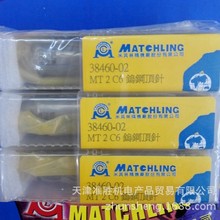 ̨�������ֶ��� �Ͻ��� �ٸ̶ֹ�����38460 MT2/MT3/MT4