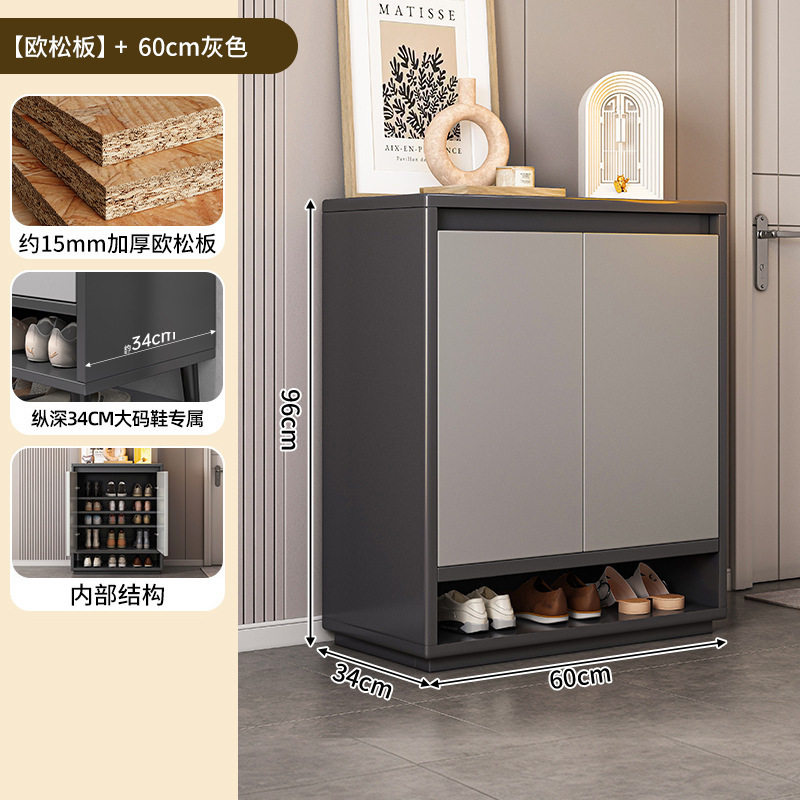 鞋柜家用门口楼道电梯口入户玄关收纳柜一体靠墙2025新款实木鞋架|undefined