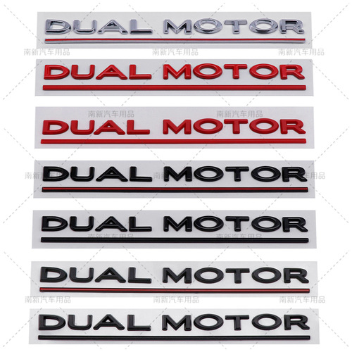 Applies to Tesla MODEL 3 Car Logo Rear Window Decal with 