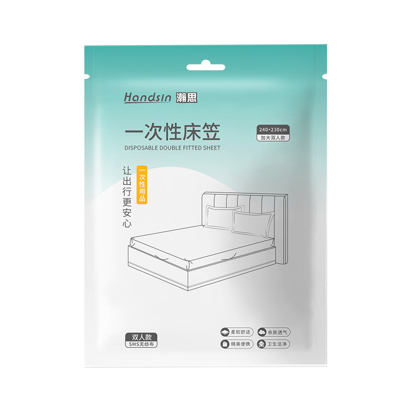 Hansy 使い捨て製品 - 5KM 限定|undefined