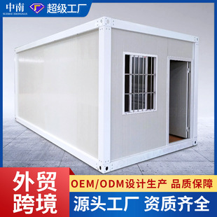 时尚单肩包