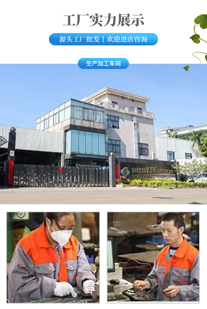 丰尚土杂百货店改_02