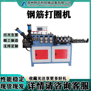 ��Ȧ�C ��������͙C 䓽�P�A�C䓹ܾ�A�C ���؏��əC