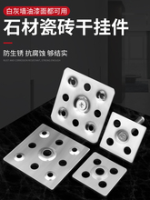 ɒɴu̶ۼʯҰʯFƬcᔸɒ