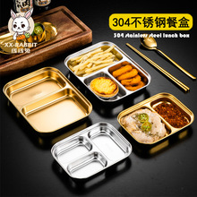 304���P䓳��˴�̖2������ͱP�׃��@ˮ���P��ͯ���С̖ĥɰP