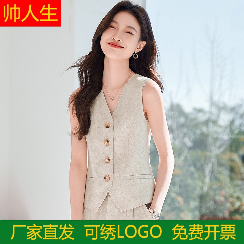 Fashion Vest Shorts Suit Women's Summer New Sleeveless Thin Outer Wear Pony Clip Vest Coat Wholesale