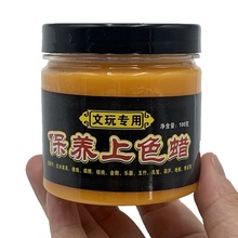 ���汣�BϞ���½���������J������ɫ����^С���ҷ����ִ����{��