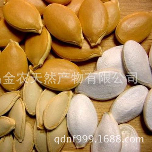 ��Ӧ��ˮ����Ϲ����Ϲ������Ϲ����ʴ��������ֽƤ�Ϲ���