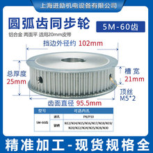 F؛5M-60X݆ͬͨIۿ8-30ƽی21XϽƤ݆