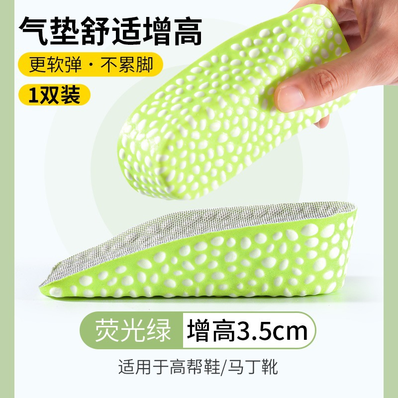 3.5cm 개스킷 없음