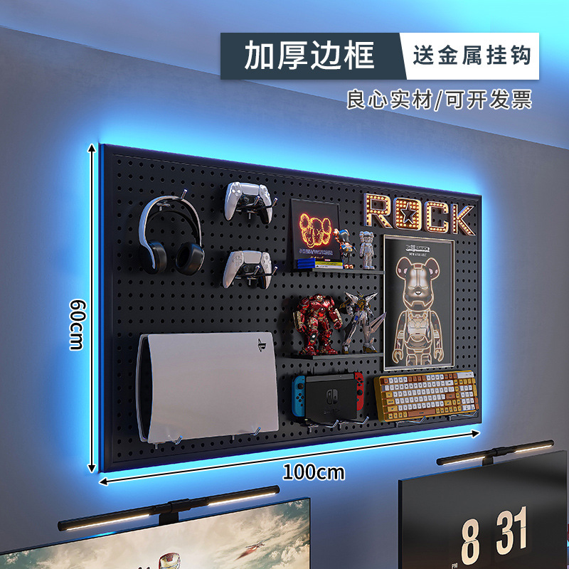 E-deportes Sala agujero tablero negro estante de la pared estudio superior escritorio de la computadora colgante de pared tablero de almacenamiento de hierro Decoración