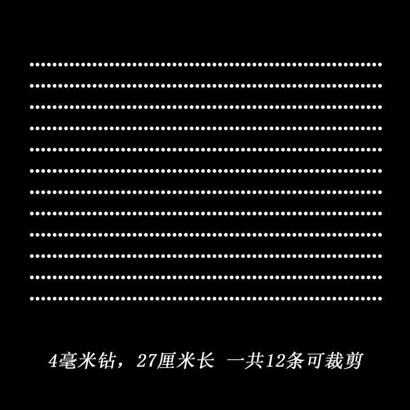 烫钻图案成品图服装装饰毛衣成品烫图胸口图案水钻品牌