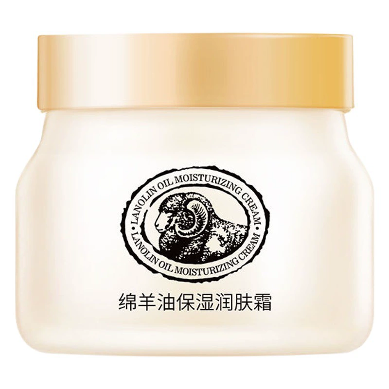 Locome овечье масло крем для лица 90 г увлажняющий увлажняющий крем для ухода за кожей