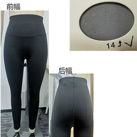 塑身连体衣;塑身裤;运动内衣