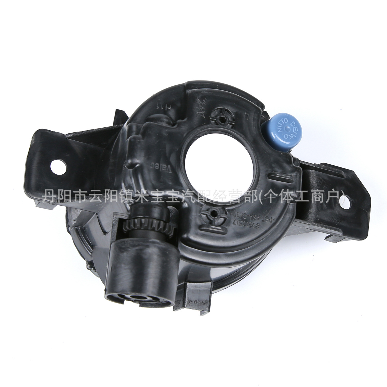 Suitable for 06-10 Bmw 5 Series E70 E87 Fog Lights 63176924655 63176924656