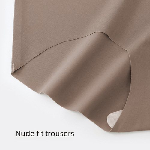 Bonas Seamless Underwear Women's Pure Cotton Antibacterial Cotton Crotch Breathable Maillard Style Girls' Triangle Shorts