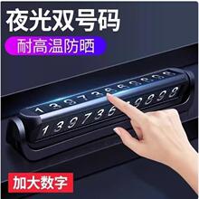 Ų܇�Ԓ���p̖�a�ГQ��܇���@ʾ��܇�v�R�rͣ܇������܇���l��Ʒ