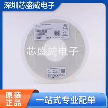 �NƬ���� GZ1608D181TF 0603 180&Omega;(180R) &plusmn;25%늸ОV��