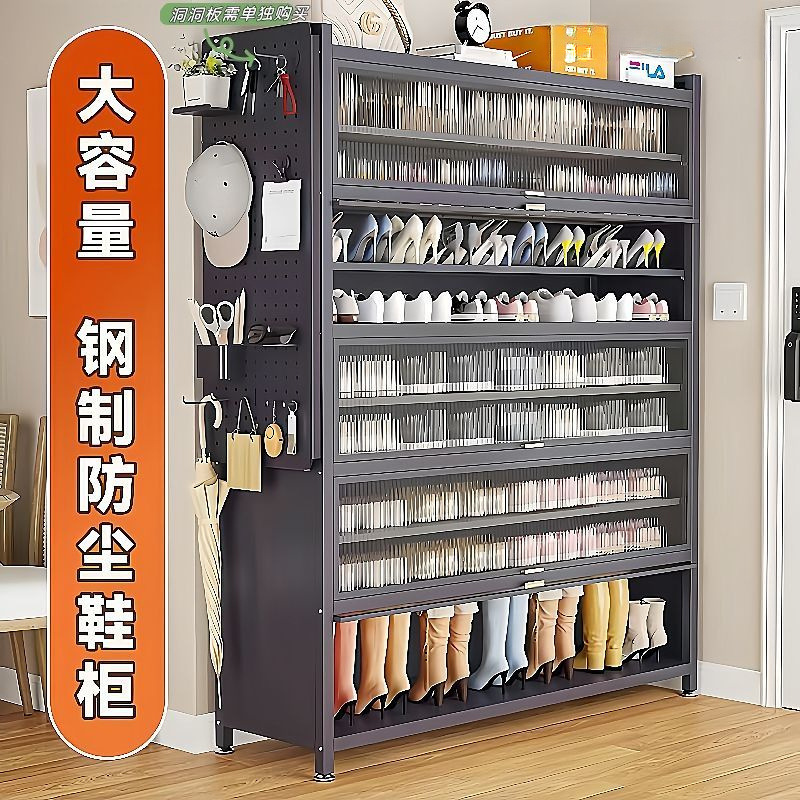 Environmentally Friendly Steel Shoe Cabinet Removable Shoe Rack with Wheels Thickened Carbon Steel Shoe Cabinet Multi-Layer Floor-To-Ceiling Entrance Shoe Balcony Cabinet