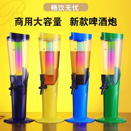 其他餐饮用品;酒具套装;酒架