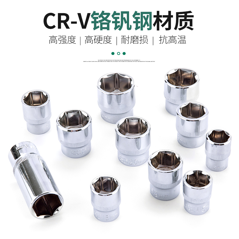 61 개의 자동 수리 기계 수리 래칫 빠른 세트 3 | 8 인터페이스 10MM 슬리브 드라이버 스플라인 헤드 다른