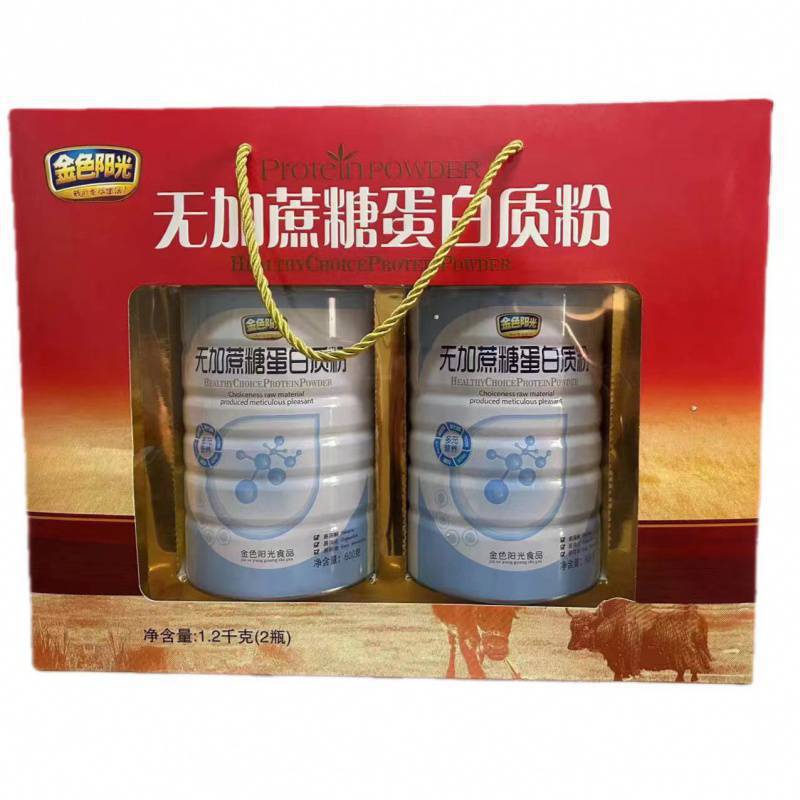 春節ギフトボックス、新年ギフト、高齢者、中高年者向けの栄養補助食品、シリアル卸売、黒ごま健康ギフト|undefined