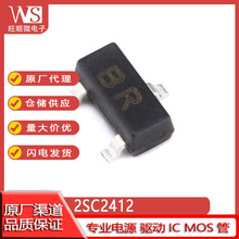 2SC2412 �zӡBR SOT-23 ���O��(BJT)���Ԫ���� �zӡS4 CJ2304
