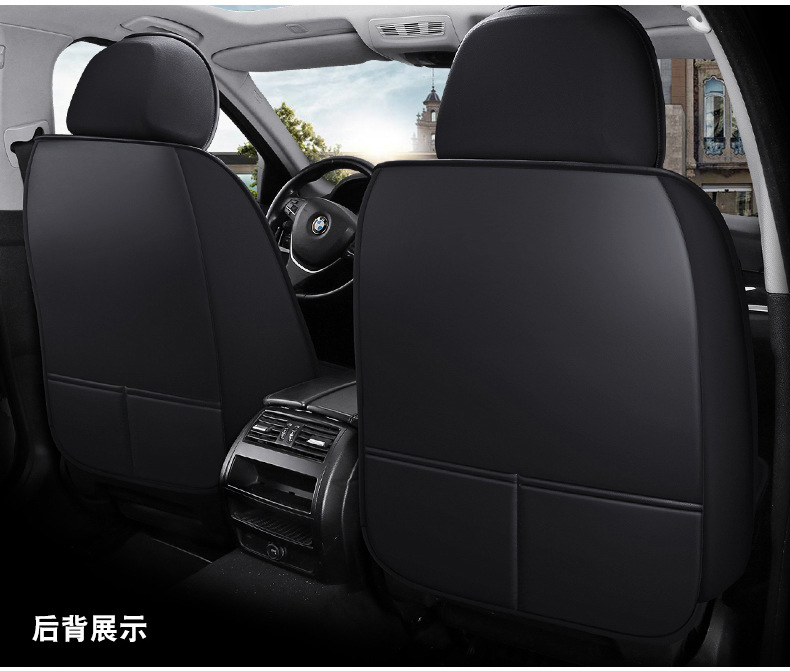 Amazon foreign trade car seat cover four seasons universal net red leather ice silk cushion all-inclusive seat cover source factory