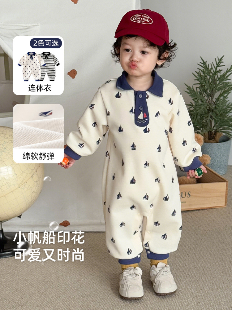 Baby sailing crawler suit Xiao Zuo Xiao Right autumn baby boy fashionable striped jumpsuit newborn full version clothes trendy