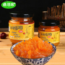 鼎寻味咸蛋黄酱商用海鸭蛋黄咸鸭拌面酱薯条汉堡炸鸡块蘸酱酱料