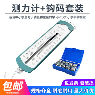 ���ɜy��Ӌ�����h�a�l�κМy��Ӌ5N5ţ10N10ţ�M���h�a50g*10���b