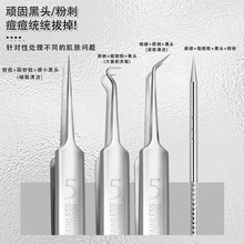 ����۴̊A��Ӷ����۴̊A���^������������Ժ���I�����]�ڌ���