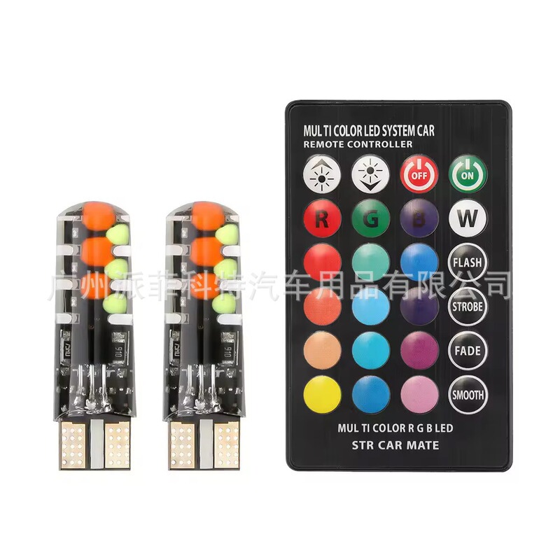 New T10 Colorful Remote Control Width Light Rgb Cob Width Light T10 Colorful Flash Light Car Driving Light